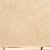 مرمریت رویال کرم (Royal Cream Marble)